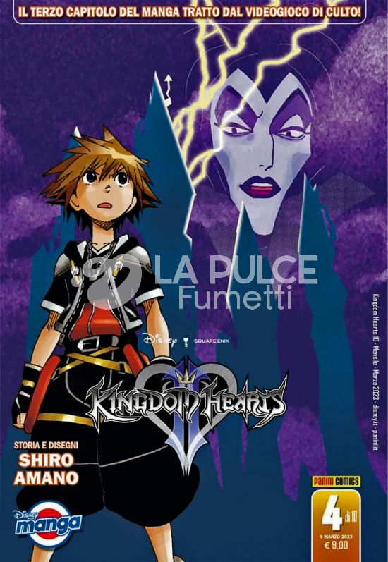 KINGDOM HEARTS #    10 - KINGDOM HEARTS II SILVER 4