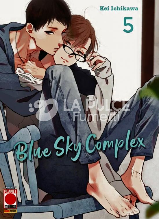 BLUE SKY COMPLEX #     5