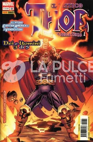 THOR #    69 - DEI E UOMINI 3 (DI 5)