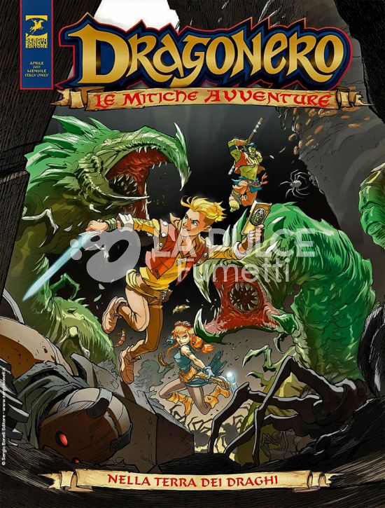 DRAGONERO ADVENTURES #    17 - DRAGONERO - LE MITICHE AVVENTURE 5: NELLA TERRA DEI DRAGHI