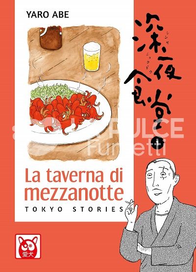 LA TAVERNA DI MEZZANOTTE - TOKYO STORIES #     1
