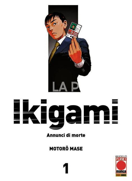 IKIGAMI - ANNUNCI DI MORTE #     1 - 2A RISTAMPA