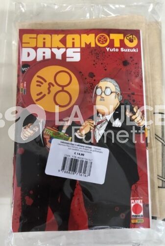 GENERATION MANGA #    36 - SAKAMOTO DAYS 2 - VARIANT CON SHOPPER E BOTTLE OPENER