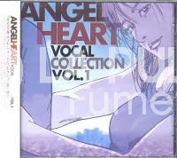 ANGEL HEART VOCAL COLLECTION #  1
