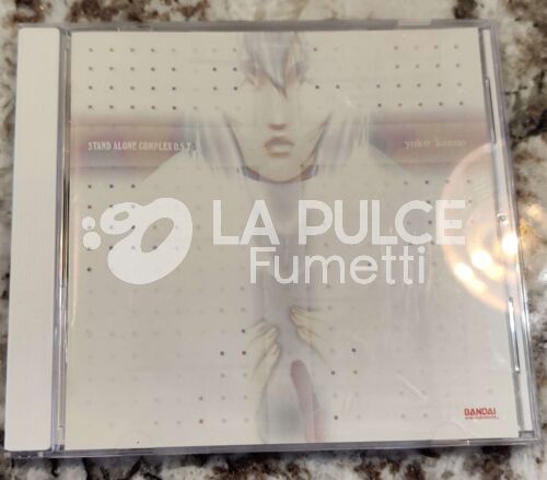GHOST IN THE SHELL: STAND ALONE COMPLEX: OST 3
