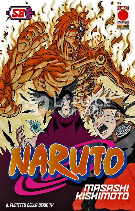 NARUTO IL MITO #    58 - 2A RISTAMPA