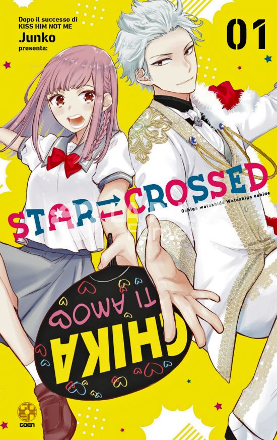 GAKUEN COLLECTION #    53 - STAR CROSSED 1