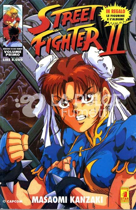 STREET FIGHTER II #    1