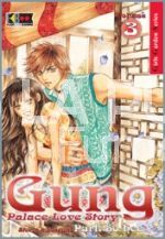 GUNG - PALACE LOVE STORY #     3