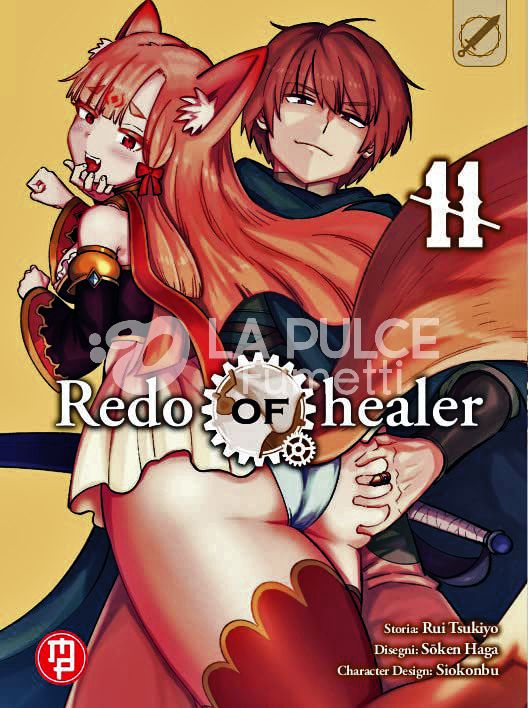 REDO OF HEALER #    11