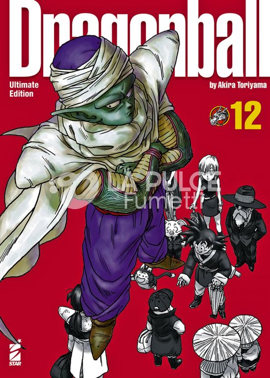 DRAGON BALL ULTIMATE EDITION #    12