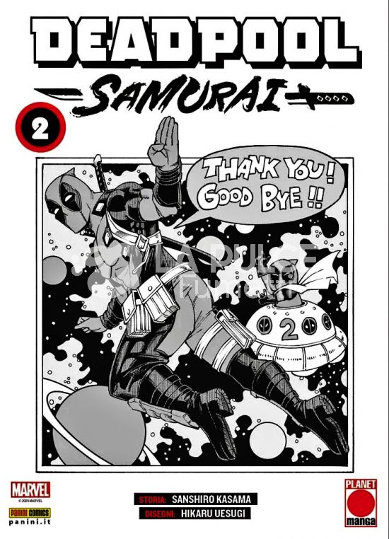 MANGA RUN #    24 - DEADPOOL SAMURAI 2