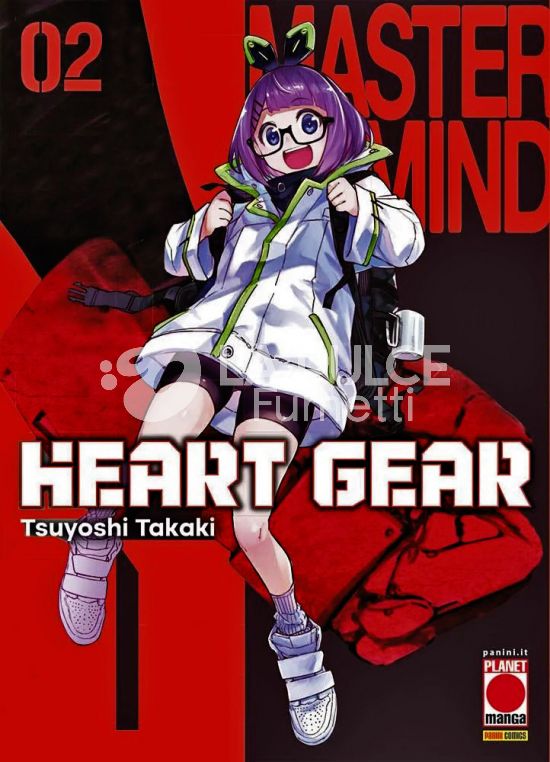 MANGA GRAPHIC NOVEL #   126 - HEART GEAR 2