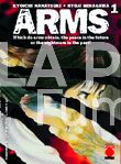 ARMS  1/22 manca n 21 per serie cpl