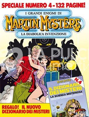 MARTIN MYSTERE SPECIALE #     4: LA DIABOLICA INVENZIONE + LIBRETTO