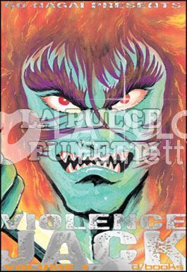 VIOLENCE JACK 1/19 NUOVI