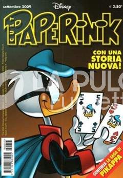 PAPERINIK CULT #    53