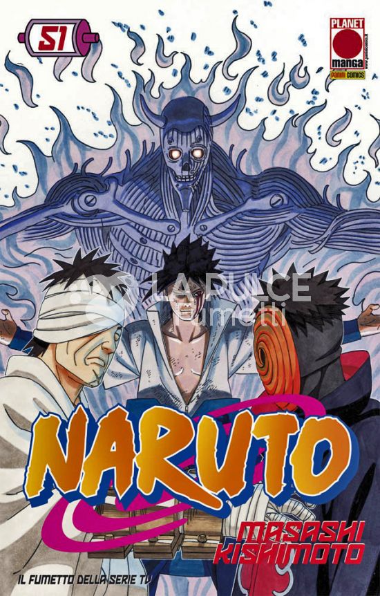 NARUTO IL MITO #    51 - 3A RISTAMPA