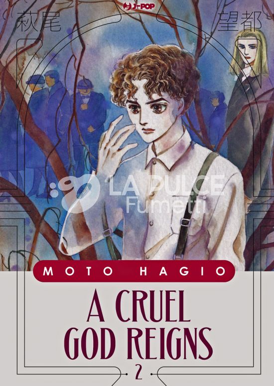 MOTO HAGIO COLLECTION - A CRUEL GOD REIGNS #     2