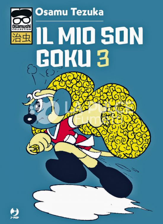 OSAMUSHI COLLECTION - IL MIO SON GOKU #     3