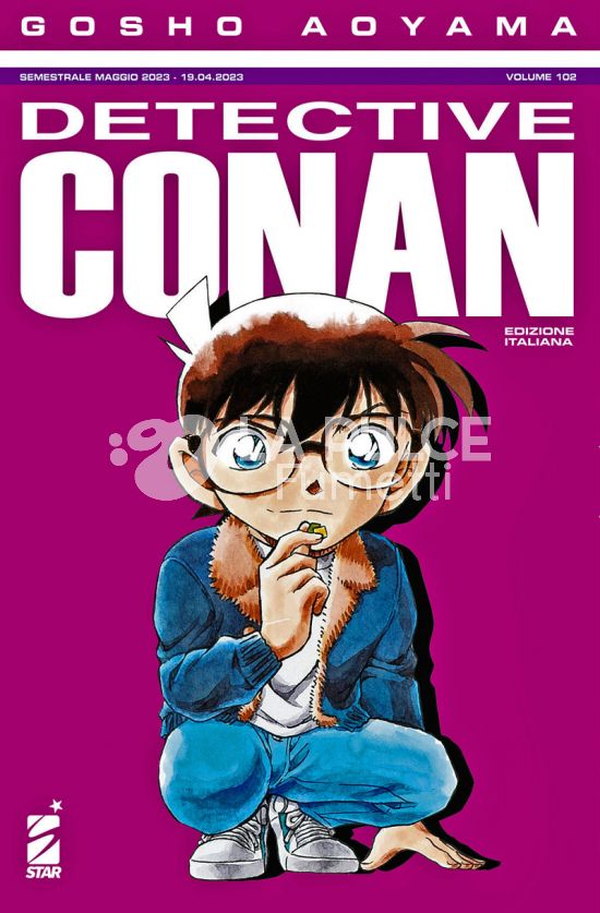 DETECTIVE CONAN #   102