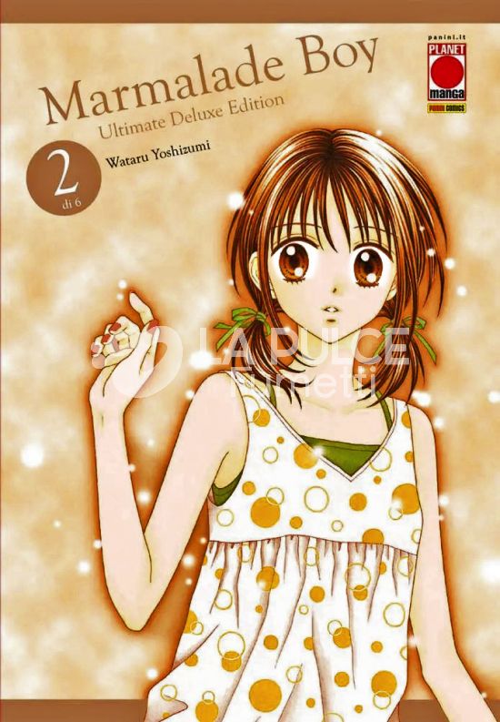 MARMALADE BOY - ULTIMATE DELUXE EDITION #     2