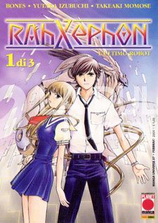 RAHXEPHON 1/3       COMPLETA