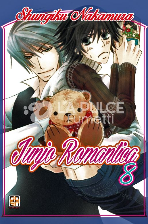 BL COLLECTION #    31 - JUNJO ROMANTICA 8