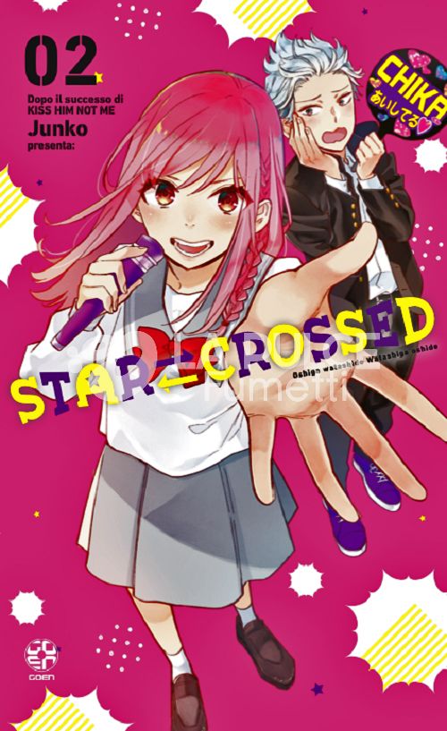 GAKUEN COLLECTION #    54 - STAR CROSSED 2