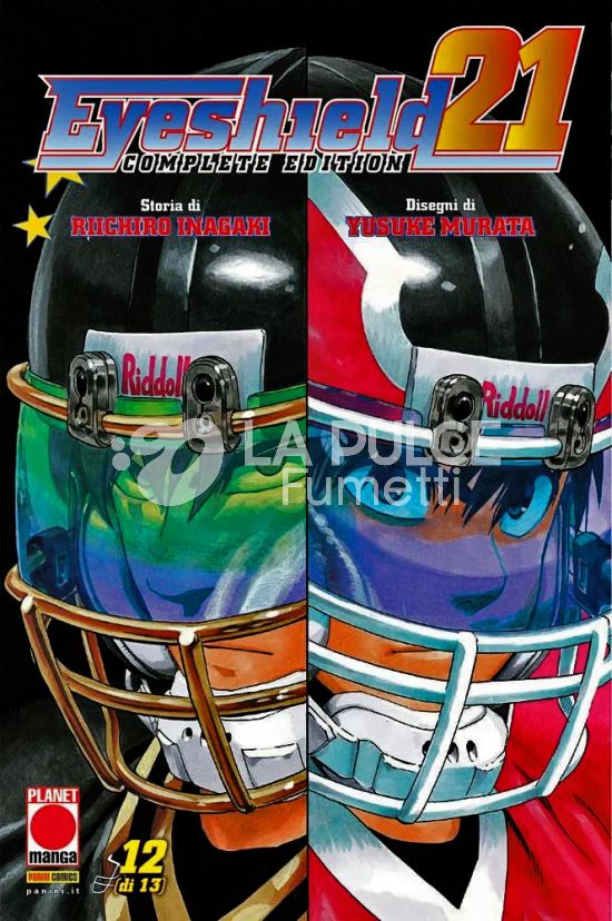 EYESHIELD 21 COMPLETE EDITION #    12