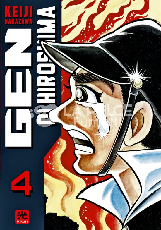 GEN DI HIROSHIMA - EDIZIONE TANKOBON #     4