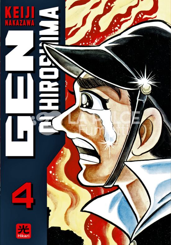 GEN DI HIROSHIMA - EDIZIONE TANKOBON #     4