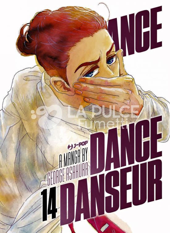 DANCE DANCE DANSEUR #    14