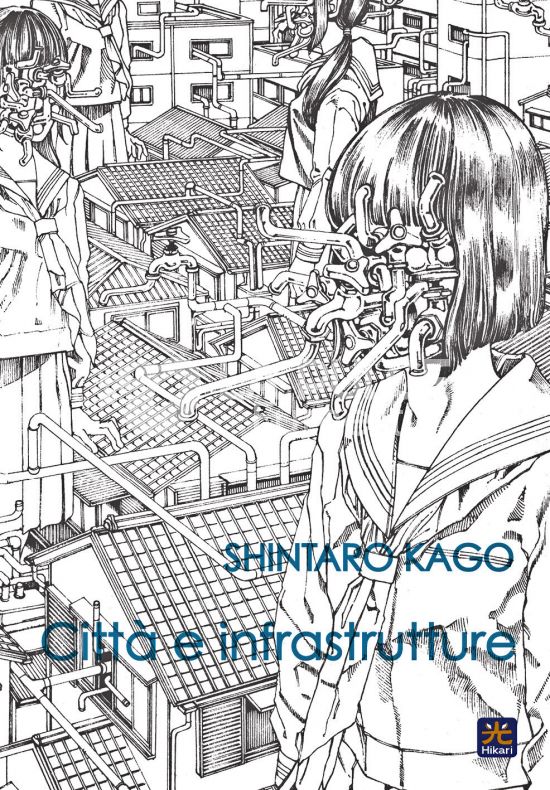 CITTÀ E INFRASTRUTTURE