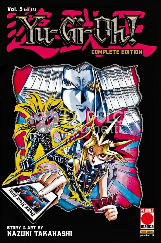 YU-GI-OH! COMPLETE EDITION #     5