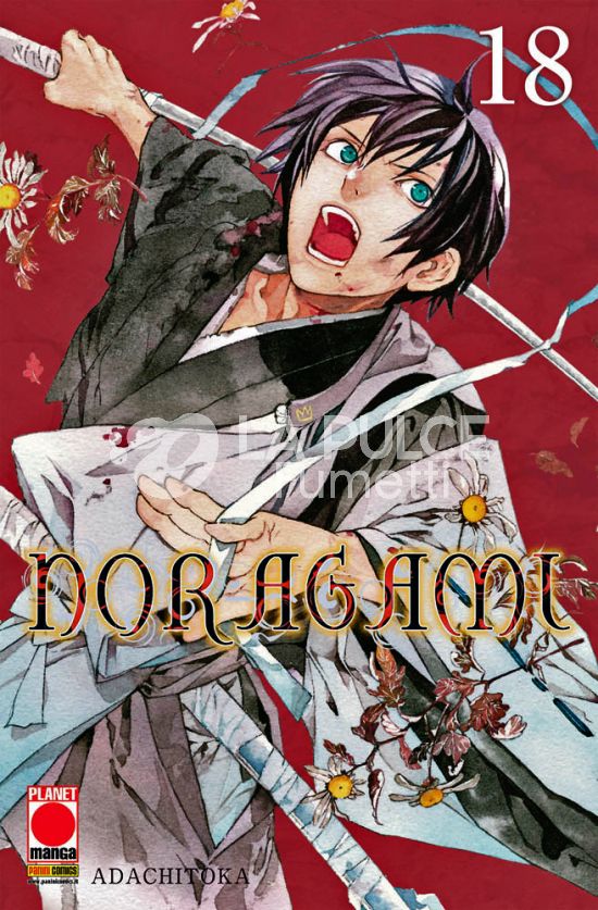 MANGA CHOICE #    18 - NORAGAMI 18 - 1A RISTAMPA