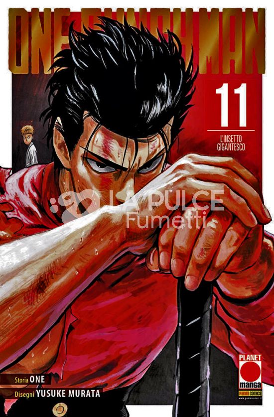 MANGA ONE #    32 - ONE-PUNCH MAN 11 - 2A RISTAMPA