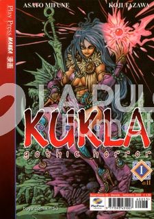 KUKLA #     1