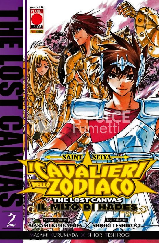 MANGA SAGA #    70 - SAINT SEIYA - I CAVALIERI DELLO ZODIACO - THE LOST CANVAS: IL MITO DI HADES 2