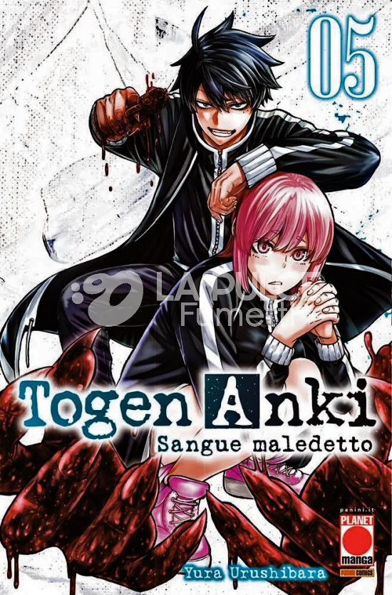 MANGA BEST #    29 - TOGEN ANKI - SANGUE MALEDETTO 5