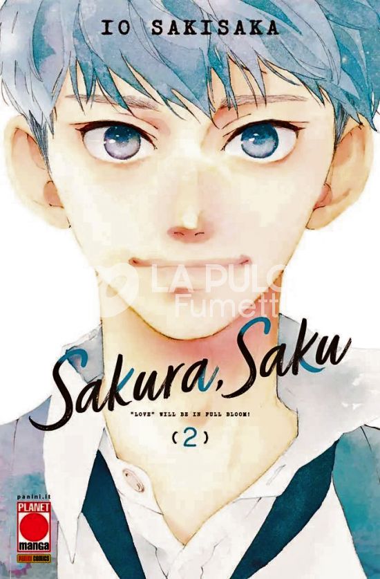 MANGA LOVE #   168 - SAKURA, SAKU 2