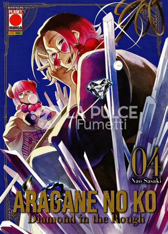 COLLANA JAPAN #   174 - ARAGANE NO KO - DIAMOND IN THE ROUGH 4