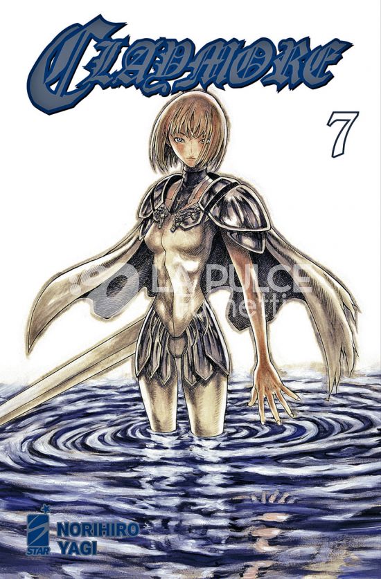 CLAYMORE NEW EDITION #     7