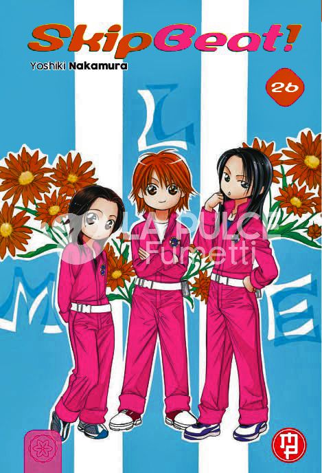 SKIP BEAT! #    26