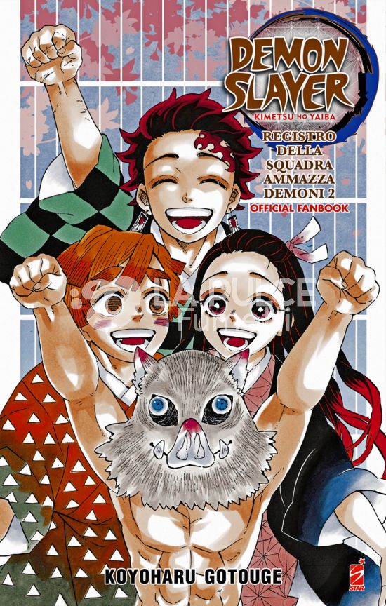 DEMON SLAYER - KIMETSU NO YAIBA OFFICIAL FANBOOK - REGISTRO DELLA SQUADRA AMMAZZA DEMONI 2