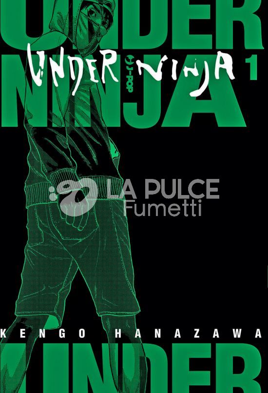 UNDER NINJA  1/6 NUOVI