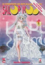 SAILOR MOON #     8 + POSTER