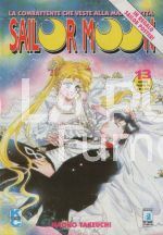 SAILOR MOON #    13 + POSTER