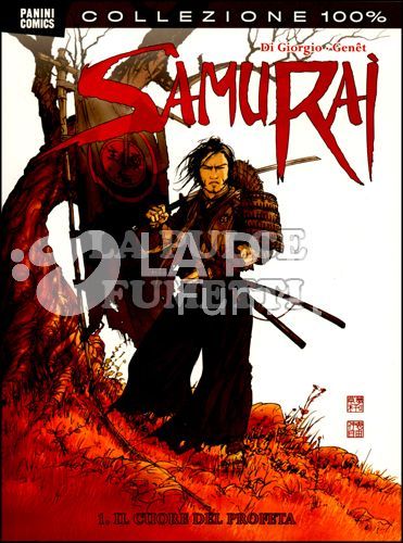 100% PANINI COMICS - SAMURAI 1/5 NUOVI