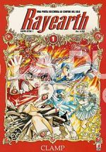 FAN 138/140 - MAGIC KNIGHT RAYEARTH 1/3 - NUOVA EDIZIONE COMPLETA  NUOVI